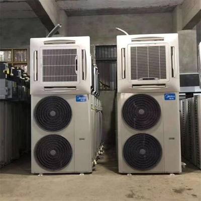 清远市清城区/螺杆水冷制冷机收购现款结算2023年(今日已更新)